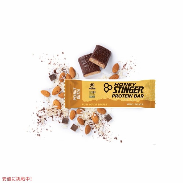 ハニースティンガー プロテインバー ピーナッツバター 15個入り Honey Stinger Protein Bar Peanut Butta 22.5oz/Box of 15の通販は