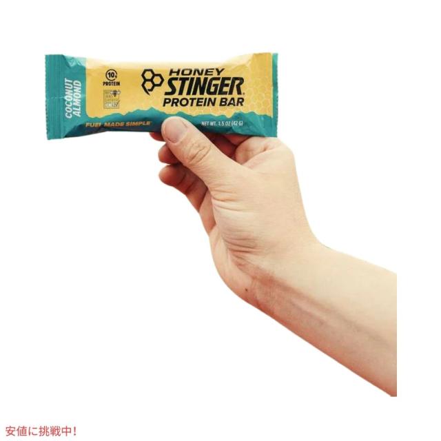 ハニースティンガー プロテインバー ココナッツアーモンド 15個入り Honey Stinger Protein Bar Coconut Almond 22.2oz/Box of 15_5