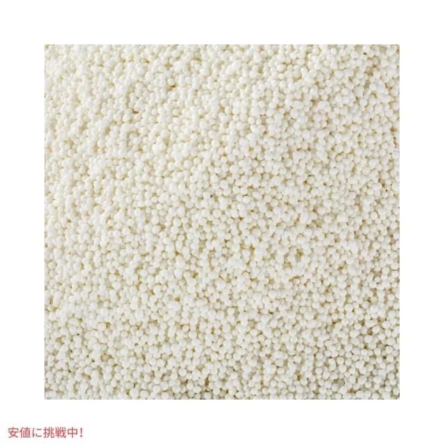 製菓用トッピング材料 ノンパレル・スプリンクル ホワイト Nonpareil Sprinkles White  2.7lbs 約1,2kg　製菓材料　カリカリ食感