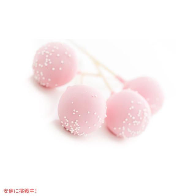 製菓用トッピング材料 ノンパレル・スプリンクル ホワイト Nonpareil Sprinkles White  2.7lbs 約1,2kg　製菓材料　カリカリ食感