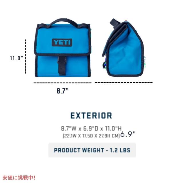 YETI イエティ デイトリップ・ランチバッグ ビッグウェーブ ブルー Daytrip Lunch Bag Big Wave Blue_5