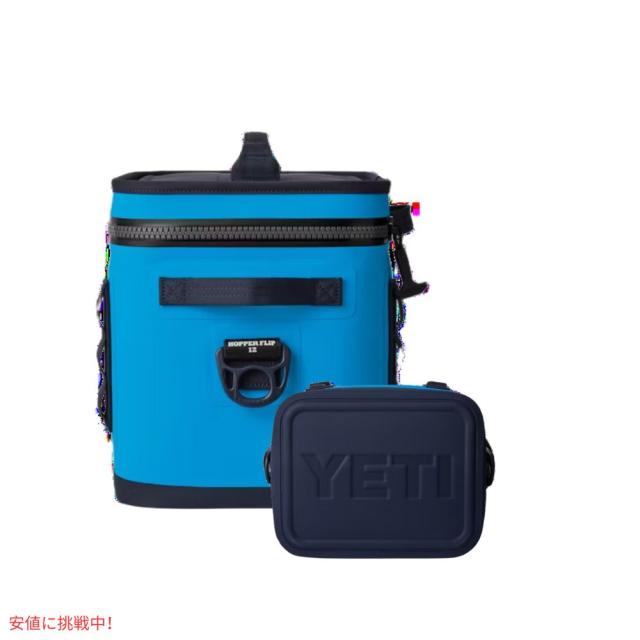YETI イエティ ホッパーフリップ8 ソフトクーラー ビッグウェーブ
