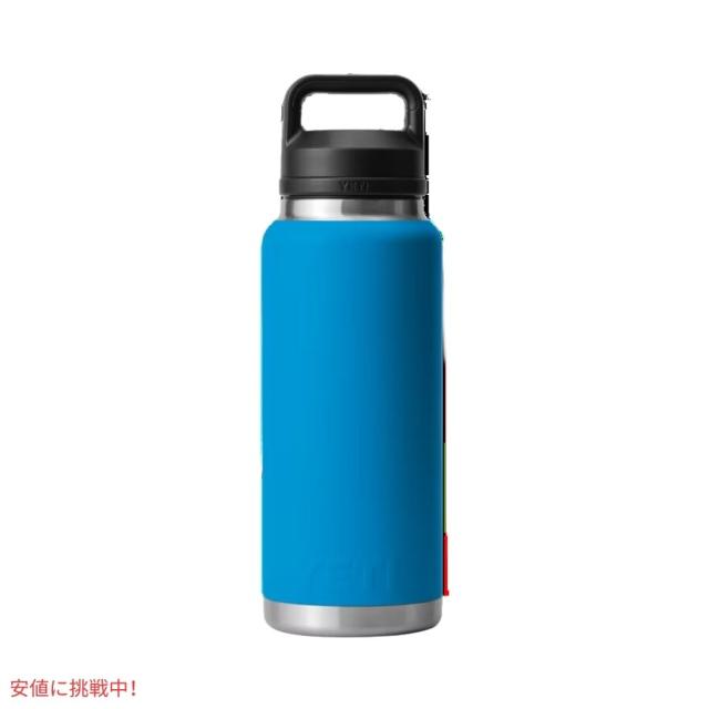 YETI イエティ ランブラー 26オンス 水筒 チャグキャップ付 ビッグ 