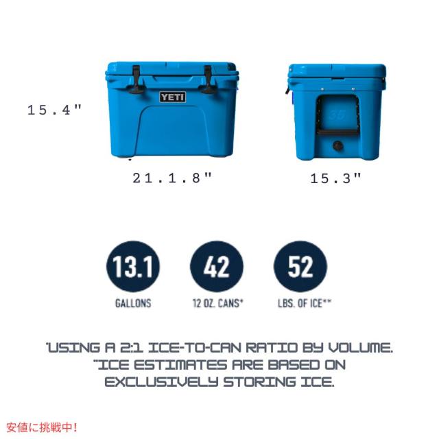 YETI イエティ タンドラ 35 ハードクーラー ビッグウェーブブルー Tundra 35 Hard Cooler BIG WAVE BLUE_5