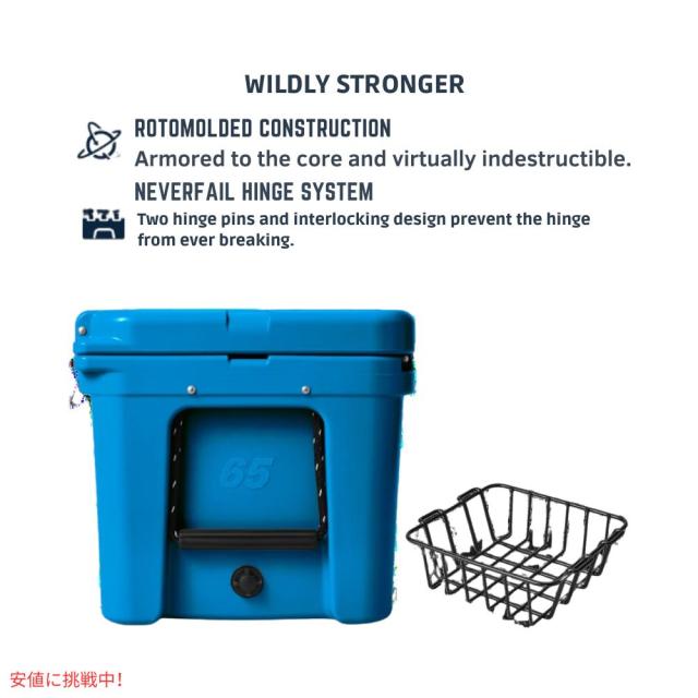 YETI Tundra 65 Hard Cooler BIG WAVE BLUE / イエティ クーラー
