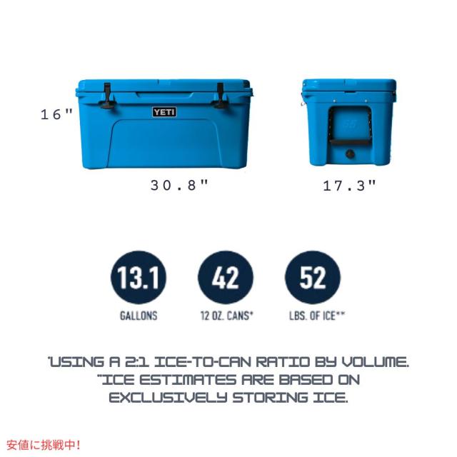 YETI Tundra 65 Hard Cooler BIG WAVE BLUE / イエティ クーラー