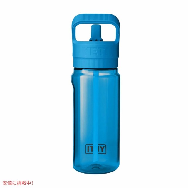 YETI イエティ ヨンダー 750ml / 25oz ウォーターボトル ビッグウェーブブルー YETI Yonder 750 ML / 25oz  Water Bottle Big Wave Blueの通販はau PAY マーケット - LAエクスプレス | au PAY マーケット－通販サイト