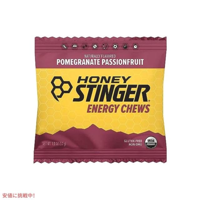ハニースティンガー エナジージェル オーガニック アサイー ザクロ 24