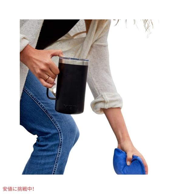 未使用品です☆YETI イエティ マグステンレス製 710ml 【公式通販】