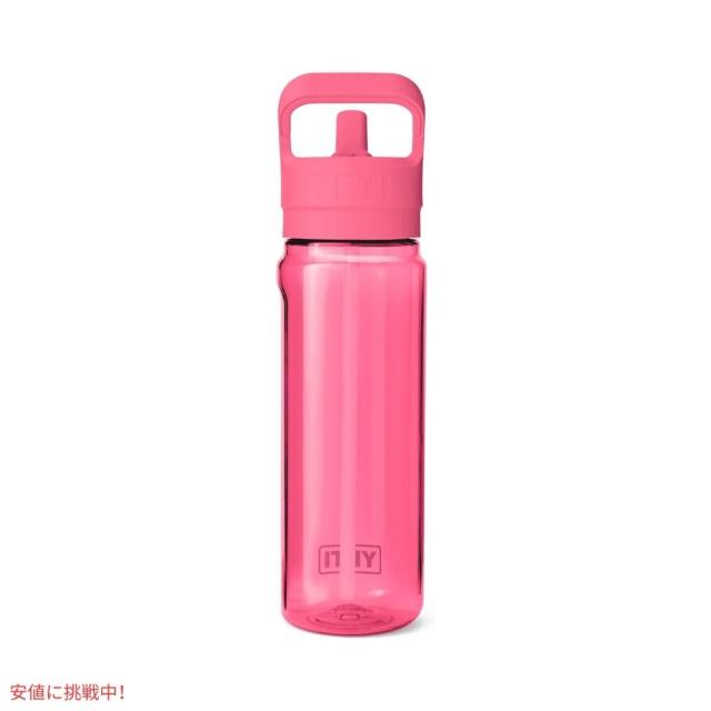 YETI イエティ ヨンダー 750ML ウォーターボトル [トロピカルピンク