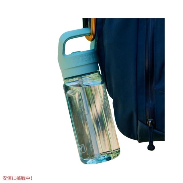 YETI イエティ ヨンダー 750ML ウォーターボトル [トロピカルピンク