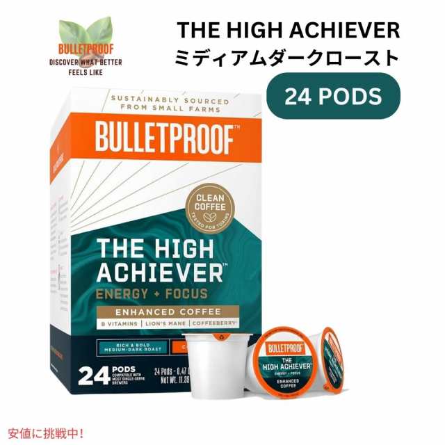 ブレットプルーフ ハイ アチーバー ミディアムダークロースト シングルサーブポッド 24個入り Bulletproof High Achiever Single-Serve P