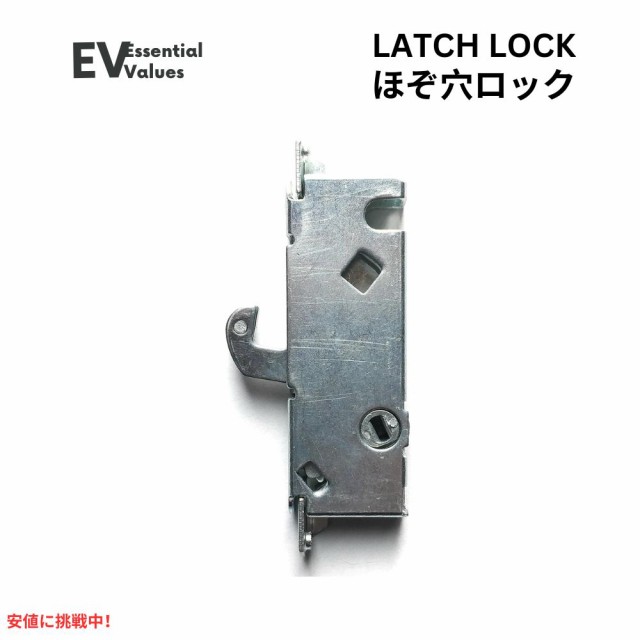 Essential Values スライドドア ほぞ穴ロック 45°キーウェイ 3-11/16インチ間隔 スチール交換用ラッチロック Sliding Door Mortise Lock