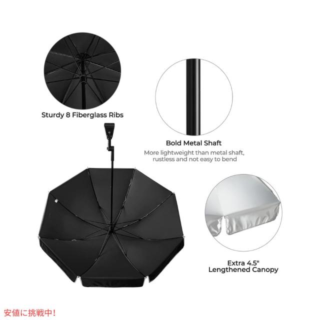 G4Free UPF 50+ 調節可能 クランプオン パラソル ブラック UVカット 日傘 パラソル ゴルフ傘 UPF 50+ Universal Clamp On Umbrella Blackの通販は G4Free UPF 50+ 調節可能 クランプオン パラソル ブラック UVカット 日傘 パラソル ゴルフ傘 UPF 50+ Universal Clamp On Umbrella Blackの通販は