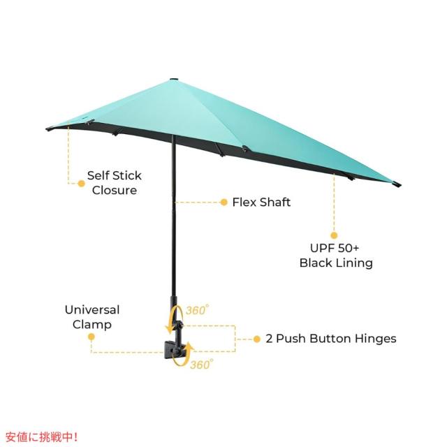 G4Free UPF 50+ 調節可能 ビーチパラソル XL レイクブルー UVカット
