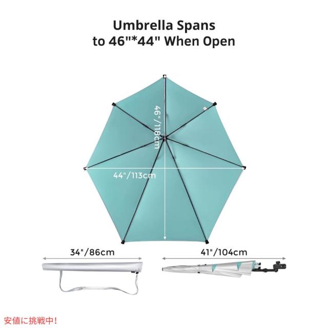 G4Free UPF 50+ 調節可能 ビーチパラソル XL レイクブルー/シルバー UV