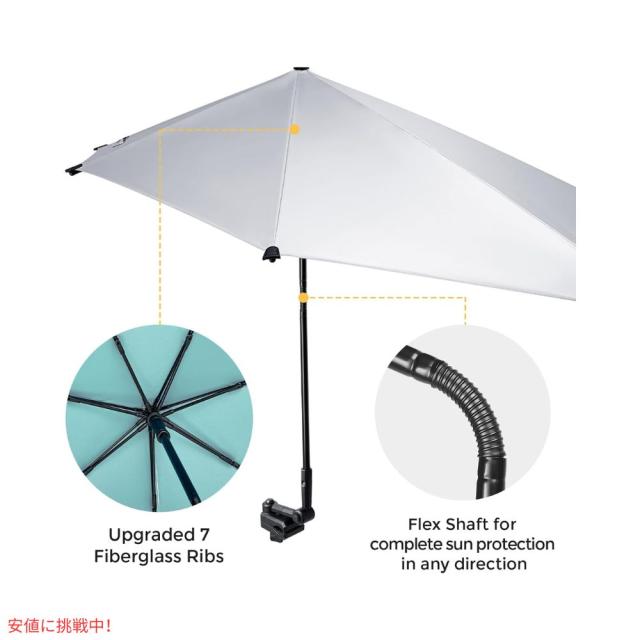 G4Free UPF 50+ 調節可能 ビーチパラソル XL レイクブルー/シルバー UV