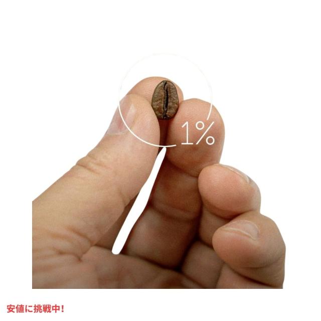 キューリグ Kカップ イリーコーヒー Illy Coffee インテンソ ダークロースト カカオとドライフルーツの香り 60カウント Keurig K Cups Intenso Dark Roast 60 Ct イリーコーヒー Kカップ ダークロースト (2個入) Illy Coffee K-Cup