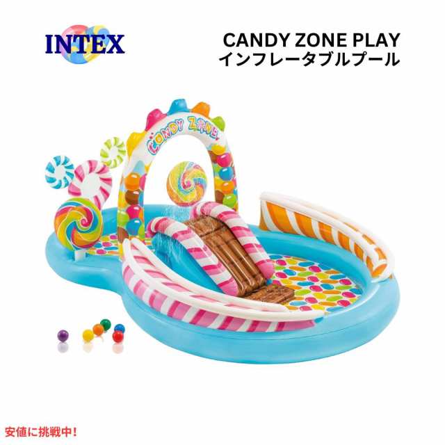 INTEX インテックス 子供用 インフレタブル プール ウォータースライダー付き キャンデーゾーン Kids Inflatable Candy Zone Play Center