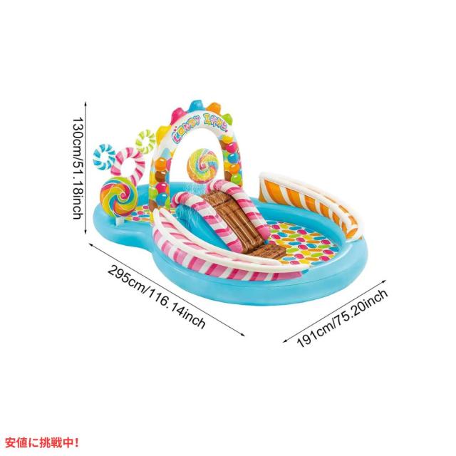 INTEX インテックス 子供用 インフレタブル プール ウォーター