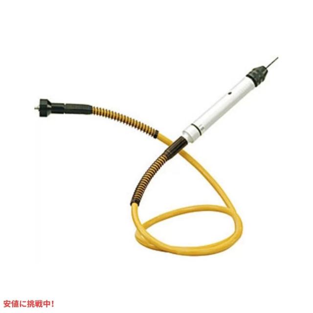 Proxxon 28622 プロクソン フレックスシャフト MICROMOT 110/BF キーレスチャック付 イエロー Flex shaft 110/BF with keyless chuck Yellow