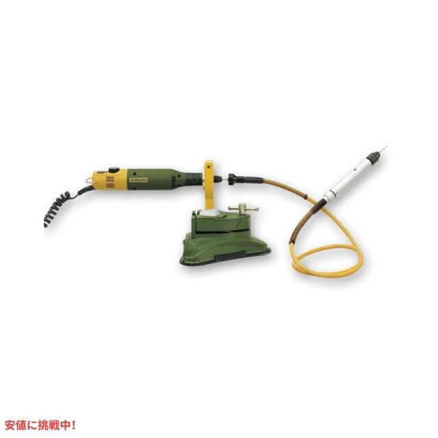 Proxxon 28622 プロクソン フレックスシャフト MICROMOT 110/BF キーレスチャック付 イエロー Flex shaft 110/BF with keyless chuck Yellow