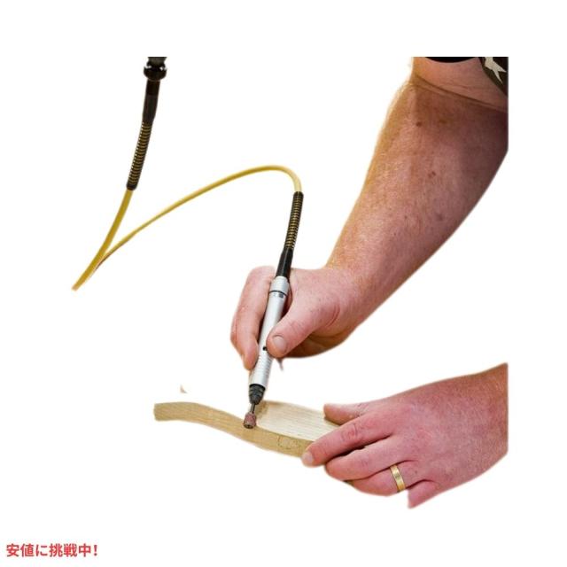 Proxxon 28622 プロクソン フレックスシャフト MICROMOT 110/BF キーレスチャック付 イエロー Flex shaft 110/BF with keyless chuck Yellow