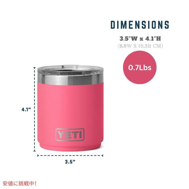 YETI イエティ ランブラー 10オンス ローボールマグ スライダー