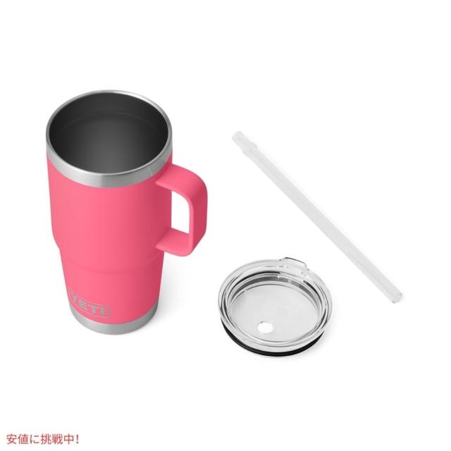 YETI イエティ ランブラー 25オンス ストローマグ トロピカルピンク ストロー蓋付き Rambler 25 oz Straw Mug With Straw Lid Tropical Pink_2