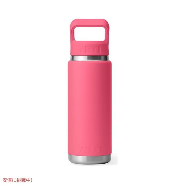 新品☆ YETI イエティ ランブラー 36oz サンドストーンピンク