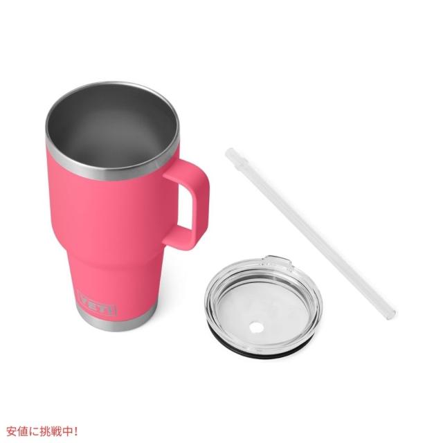 YETI イエティ ランブラー 35オンス ストローマグ トロピカルピンク ストロー蓋付き Rambler 35 oz Straw Mug With Straw Lid Tropical Pink_2
