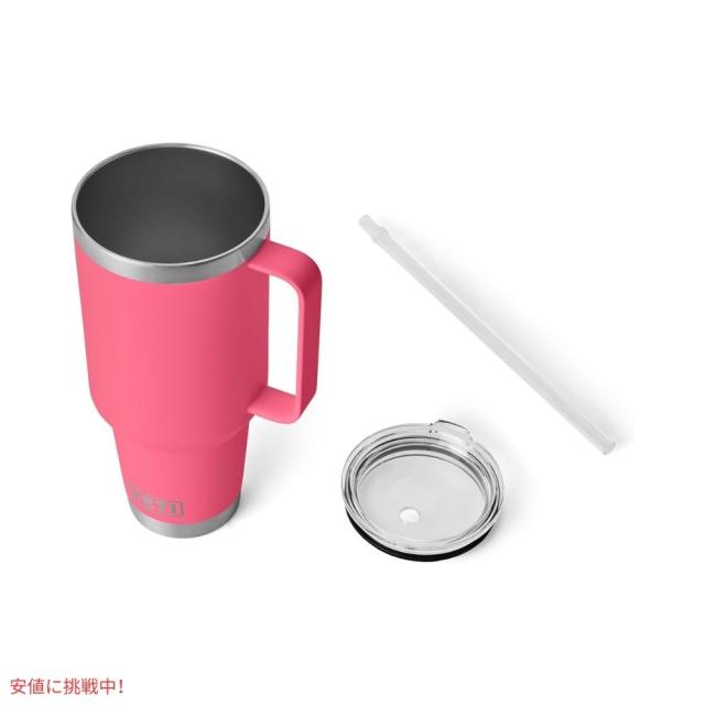 YETI イエティ ランブラー 42オンス ストローマグ トロピカルピンク ストロー蓋付き Rambler 42 oz Straw Mug With Straw Lid Tropical Pink_2