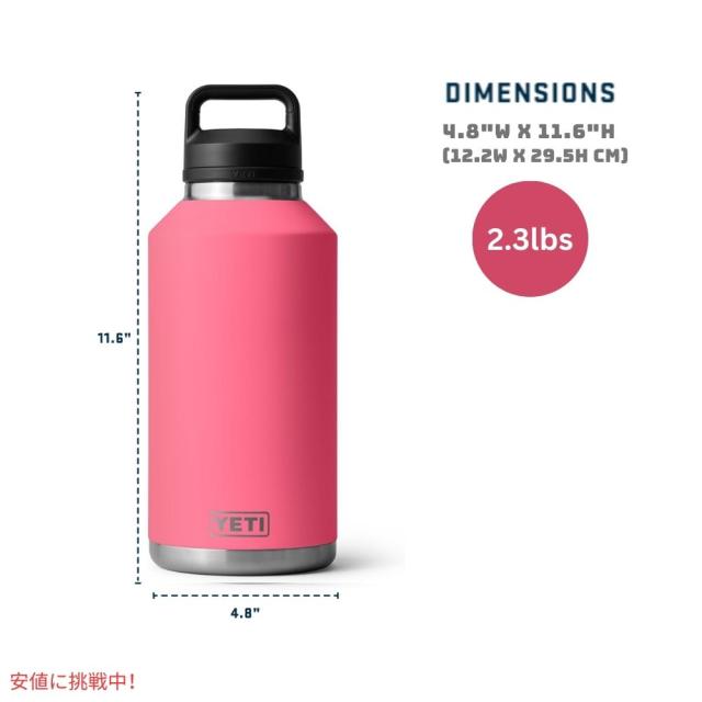 YETI 18オンス タンブラー パワーピンク YETI - YETI タンブラー 18oz ピンク Yeti Rambler 18oz Water