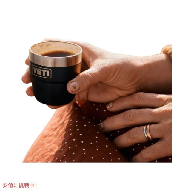 YETI RAMBLER 4 OZ STACKABLE CUPS−エスプレッソ用 YETI RAMBLER 4 OZ