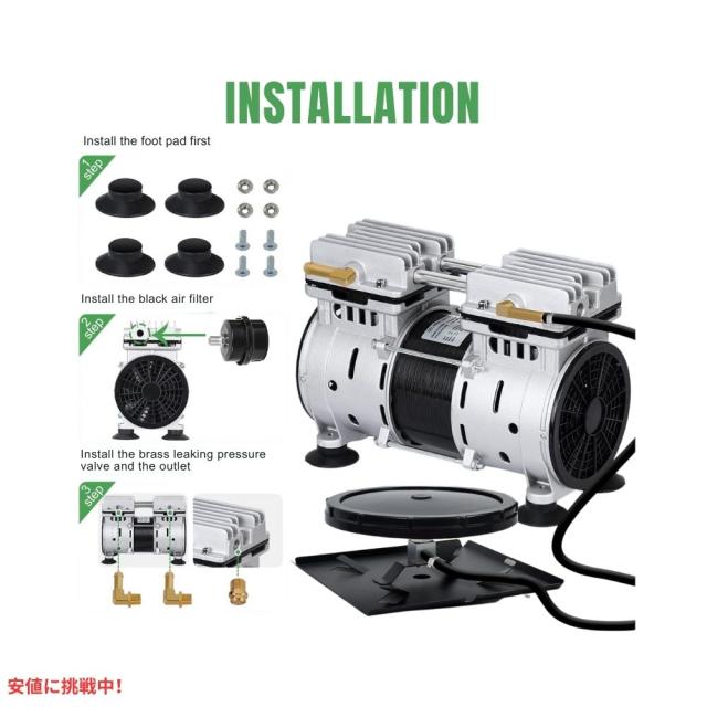 パンプラス・ポンプ・エアレーター（屋外池・湖用） 110V Pumplus Pump Aerator for Outdoor Ponds or Lake_3