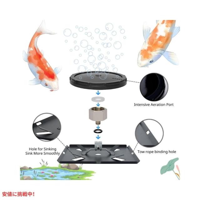 パンプラス・ポンプ・エアレーター（屋外池・湖用） 110V Pumplus Pump Aerator for Outdoor Ponds or Lake_5