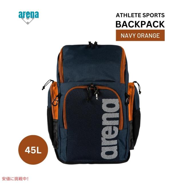 ARENA アリーナ リュックサック スイミング アスリート スポーツ ジム チーム 45 バックパック ネイビー オレンジ Team 45 Backpack Navy Orangeの通販は