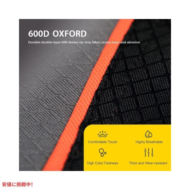 FAIR WIND フェアウインド ランバーサポート付 特大フルパッド