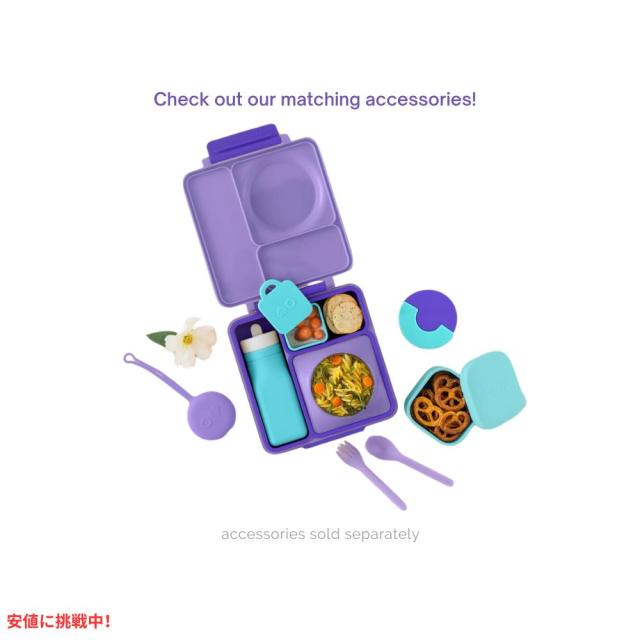 Omie オミー 子供用 保温弁当箱 漏れ防止 フードジャー付き ランチ
