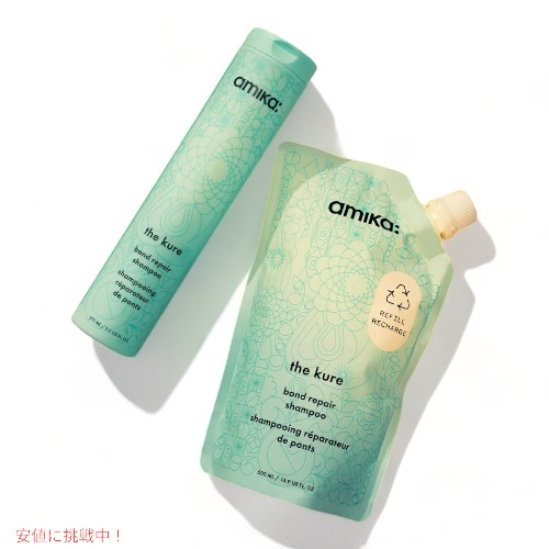 amika アミカ ザ クレ ボンドリペア コンディショナー  1L the kure bond repair conditioner 33.8oz