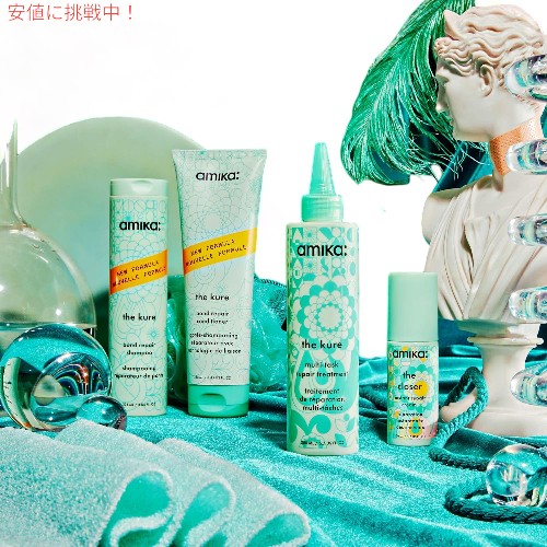 amika アミカ ザ クレ ボンド リペア コンディショナー 200ml  the kure bond repair conditioner 6.7oz