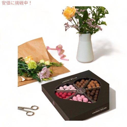 チョコレートコーティング ラブセレクション ボックス  Love Selection Box Chocolate Gourmet ラクリッド バイ ビューロー LAKRIDS by BULOW チョコレートコーティング ラブセレクション ボックス Love Selection