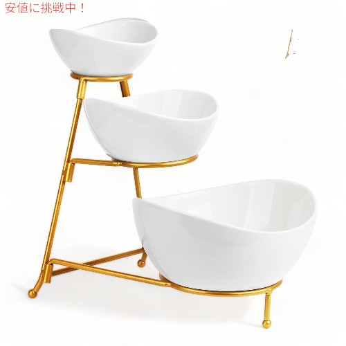 サービングスタンド 3段 オーバル ボウル チップ&ディップサービングセット ゴールド ラウチュー LAUCHUH Serving Stand Pocerlain Oval Bowl Set 8,720円