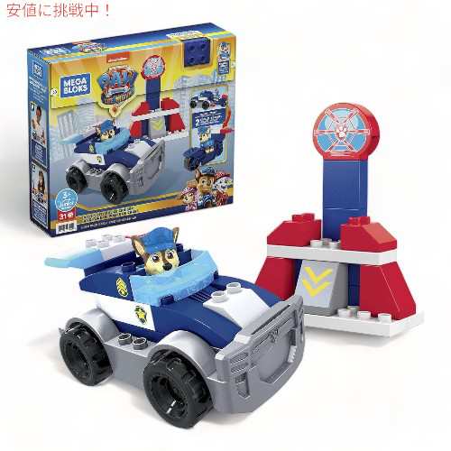 パウパトロール メガブロックス 積み木 MEGA BLOKS Paw Patrol Toddler Building Block