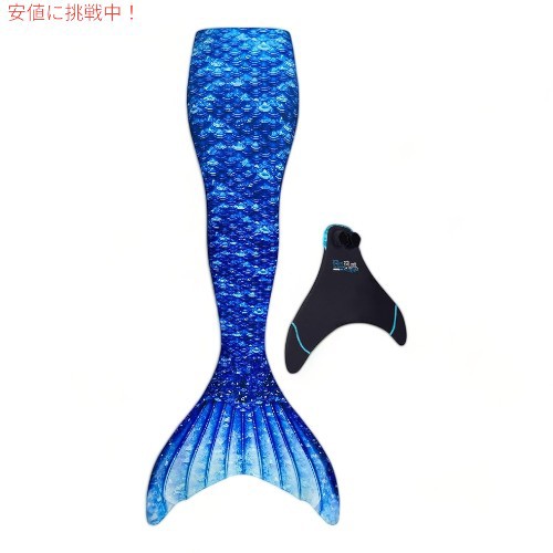 マーメイド 水着 子供 サイズ8 [ アークティックブルー ] フィン付き フィン・ファン マーメイド Fin Fun Mermaidens Mermaid Tails Arct