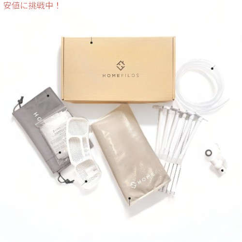 HOMEFILOS トレイ付き ポータブルバス お風呂 ポータブル浴槽 アイスバス Portable Bathtub with Tray