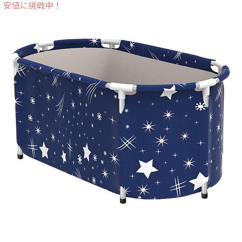 携帯用 Foldable 浴槽 48インチ 折りたたみ式浴槽 仮設バスタブPortable Foldable Bathtub_2