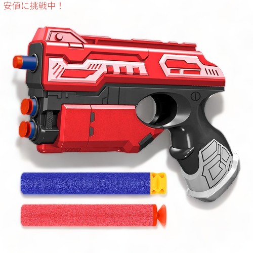 POKONBOY ポコンボーイ 6風呂敷き包み ブラジャーはやりっ子 手あそび 銃 詰め替えダーツ 160個 POKONBOY 6 Pack Blaster Toys Guns for Boys