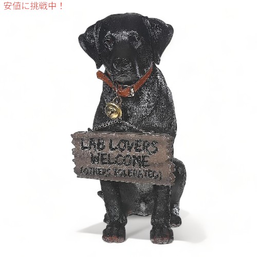 DWK フロントポーチ 犬 置物 アウトドア ウェルカムサイン 庭 ガーデン オブジェ ラブラドール Front Porch Dog Outdoor Welcome Signの通販は