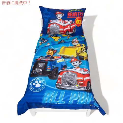 パウパトロール すべての子犬を呼び出す 4ピース幼児寝具セット Paw Patrol Calling All Pups 4 Piece Toddler Bedding Set